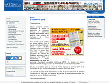 Tablet Screenshot of medinfos.com